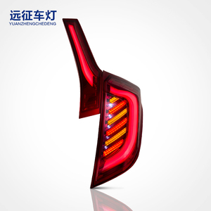 适用于本田飞度2014年款尾灯总成 LED改装尾灯 远征车灯